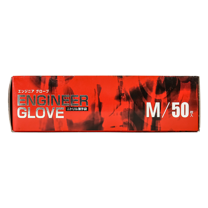 ニトリル薄手袋 エンジニアグローブ M 50枚入 ブラック