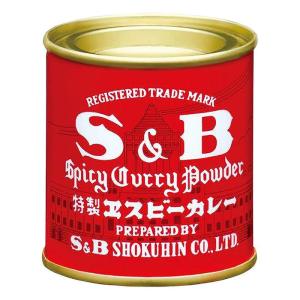 エスビー食品 S&B 赤缶カレー粉 37g