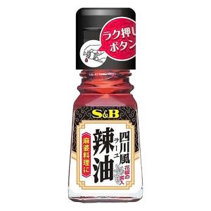 エスビー食品 S&B 四川風ラー油 31g