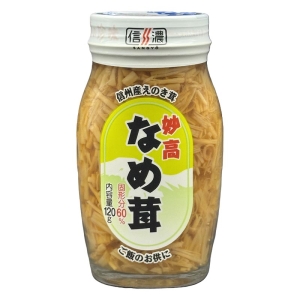 妙高なめ茸 120g