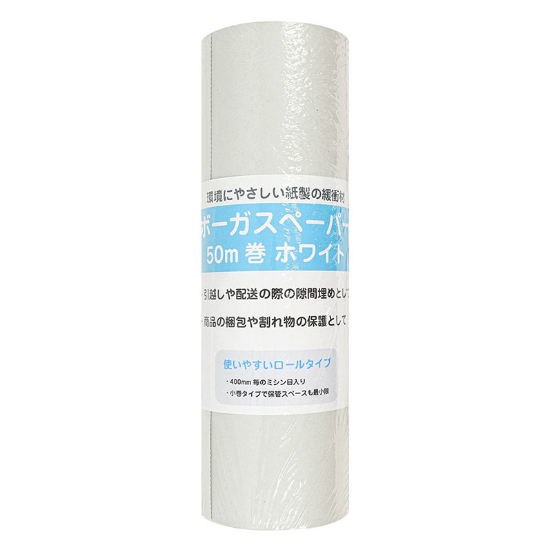 カラーボーガス 320×50m巻 ホワイト