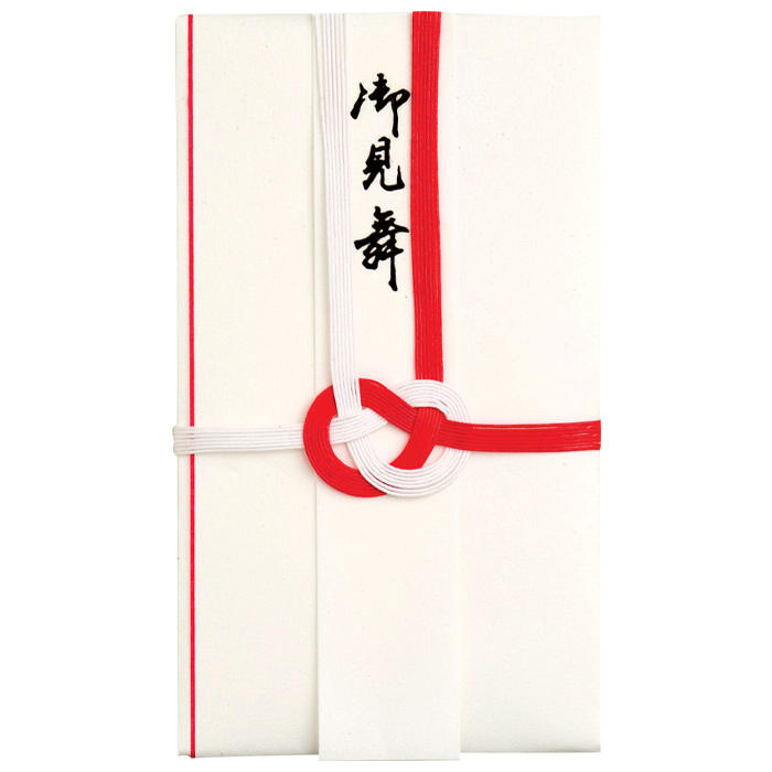 高級和紙金封 御見舞い