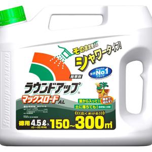 ラウンドアップ AL 4.5L