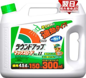 ラウンドアップ ALii 4.5L