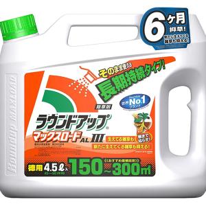 ラウンドアップ ALiii 4.5L