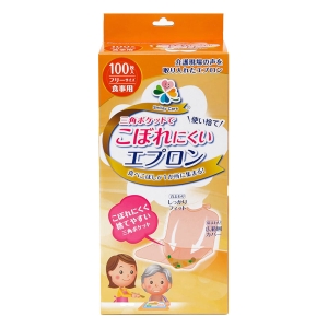 三角ポケットでこぼれにくいエプロン 食事用 フリーサイズ 100枚入