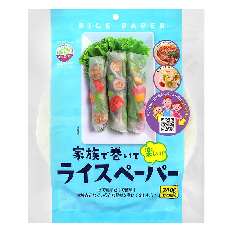 巻いて楽しい！ライスペーパー 240g