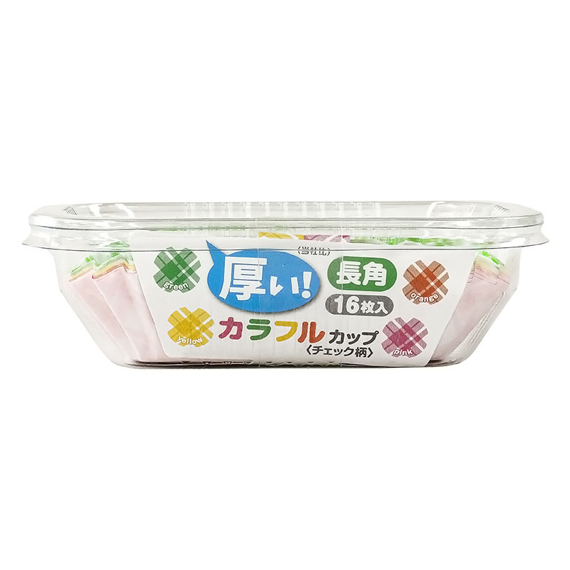 厚い!カラフルカップ チェック柄 長角 16枚入