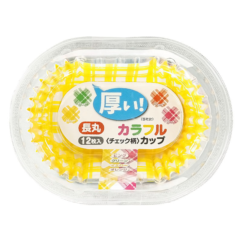 厚手カラフルカップ チェック柄 長丸 12枚入