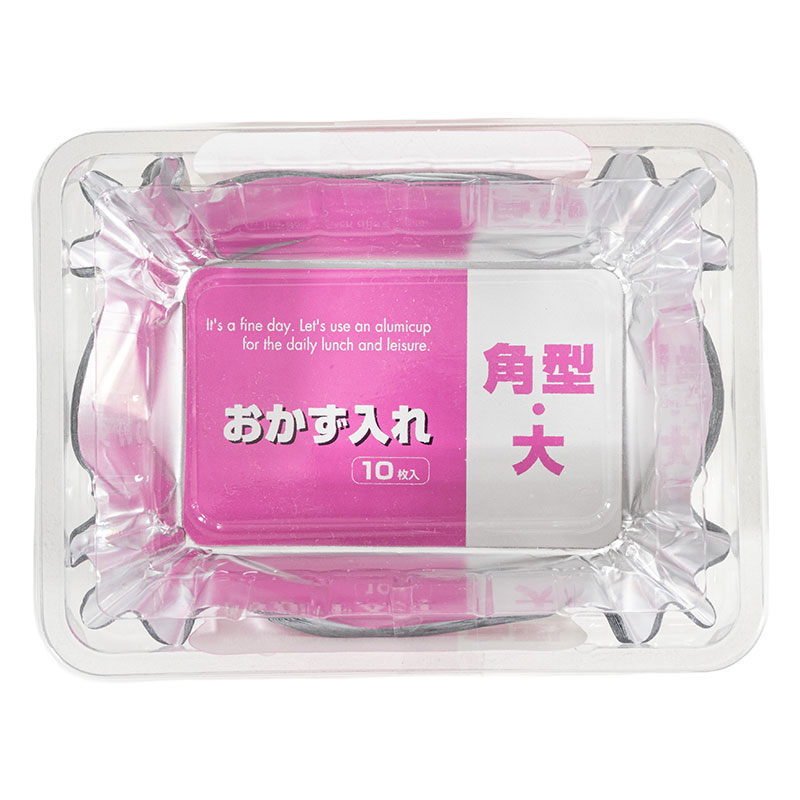 徳用おかず入れ 角型・大 10枚入