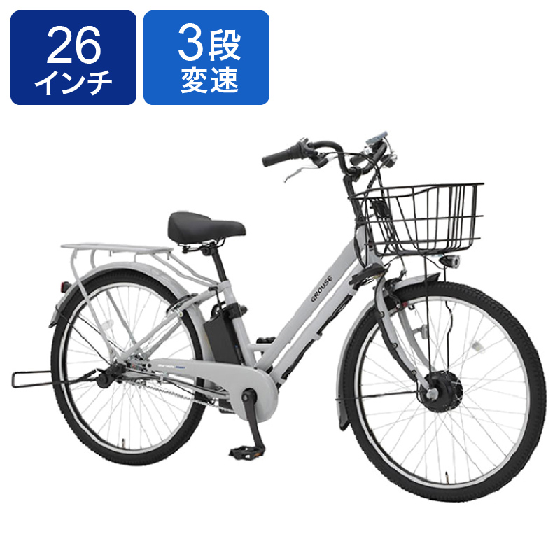 電動アシスト自転車 amadana - 自転車