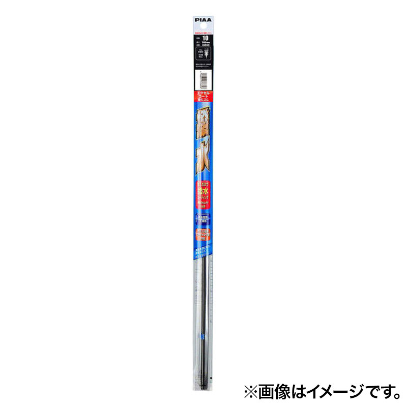 樹脂ワイパー用エクセルコート替ゴム3D 350mm