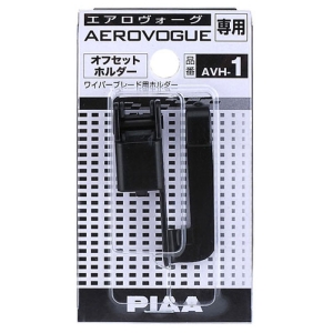 オフセットホルダー