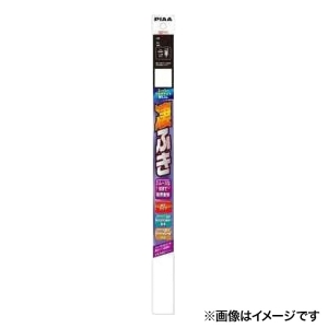 スーパーグラファイト替ゴムNO100 300mm