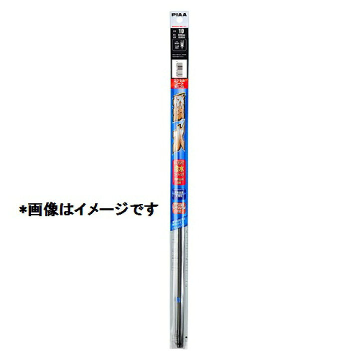 エクセルコート替ゴムNO141 350mm