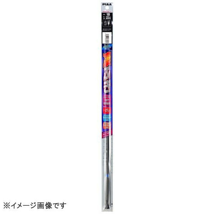 スーパーグラファイト替ゴムNO128 525mm