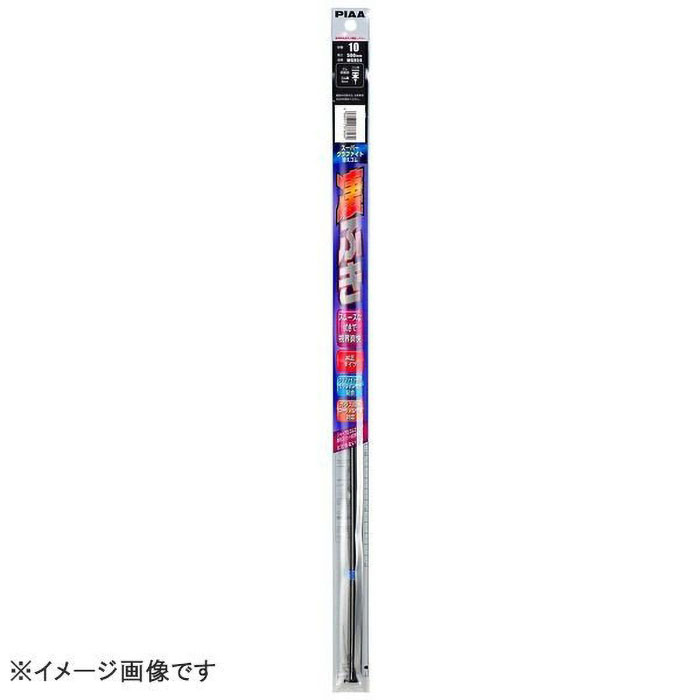 スーパーグラファイト替ゴムNO130 575mm