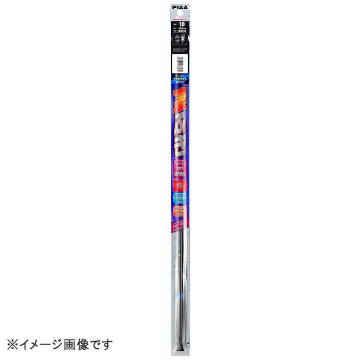 スーパーグラファイト替ゴムNO132 650mm
