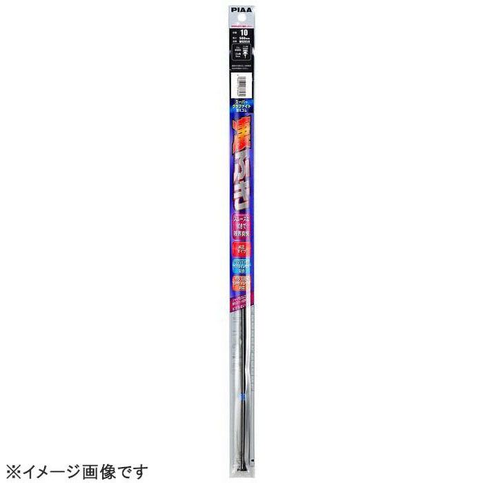 スーパーグラファイト替ゴムNO129 550mm