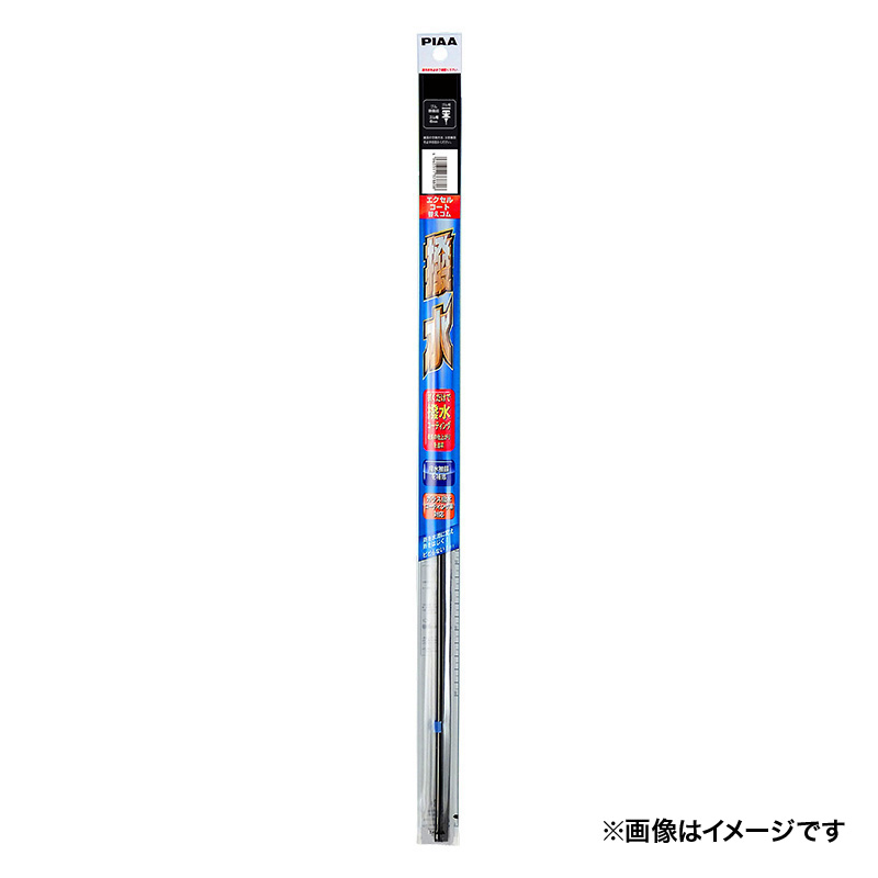 【お取り寄せ商品】エクセルコート替ゴムNO172 650mm