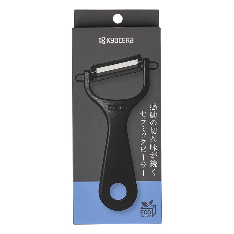 セラミックピーラー