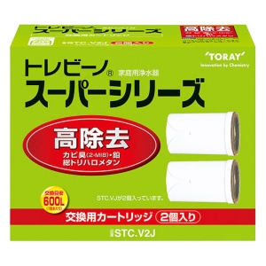 トレビーノ スーパーシリーズ カートリッジ 高除去タイプ2P STC.V2J