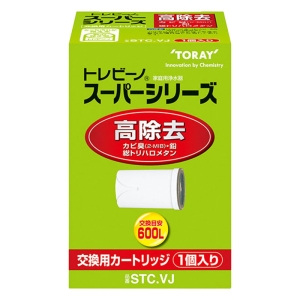 トレビーノ スーパーシリーズ カートリッジ 高除去タイプ 1P STC.VJ