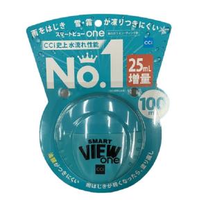 スマートビューOne 100ml