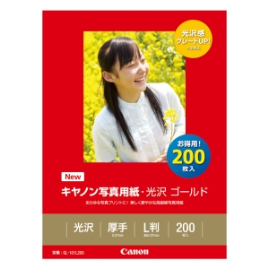 写真用紙・光沢 ゴールド L判 200枚