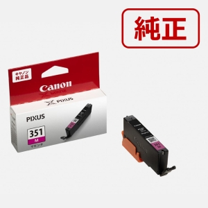 インクタンク BCI-351 M マゼンタ