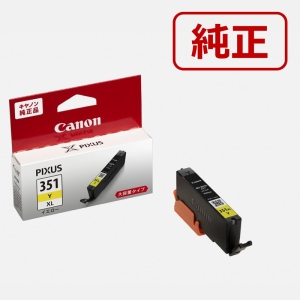 インクタンク BCI-351XL Y イエロー(大容量)