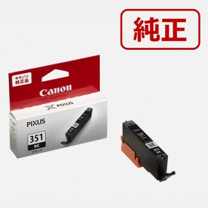 インクタンク BCI-351 BK ブラック