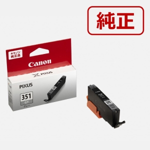 インクタンク BCI-351 GY グレー
