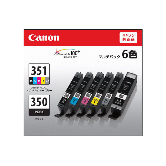 Canon BCI-351 350