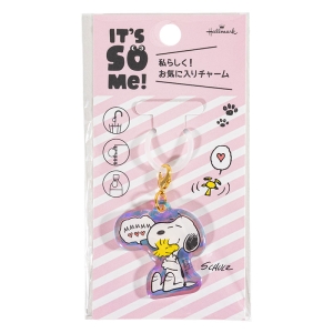 チャーム It s So Me！ スヌーピー ウッドストックとハグ 852535