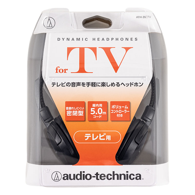 ダイナミックヘッドホン ATH-350TV
