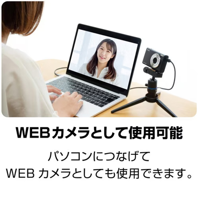 ケンコー・トキナー オートフォーカス　デジタルカメラ