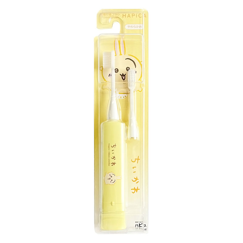 ちいかわハピカ うさぎ DBC-5YCHUS