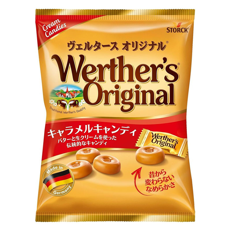 ヴェルタースオリジナル キャラメルキャンディ 70g