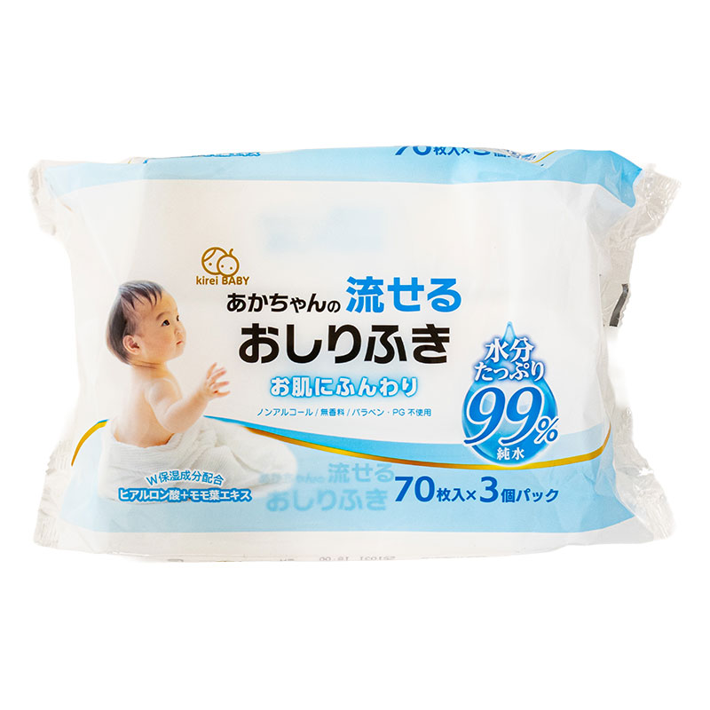 あかちゃんの流せるおしりふき 70枚×3個