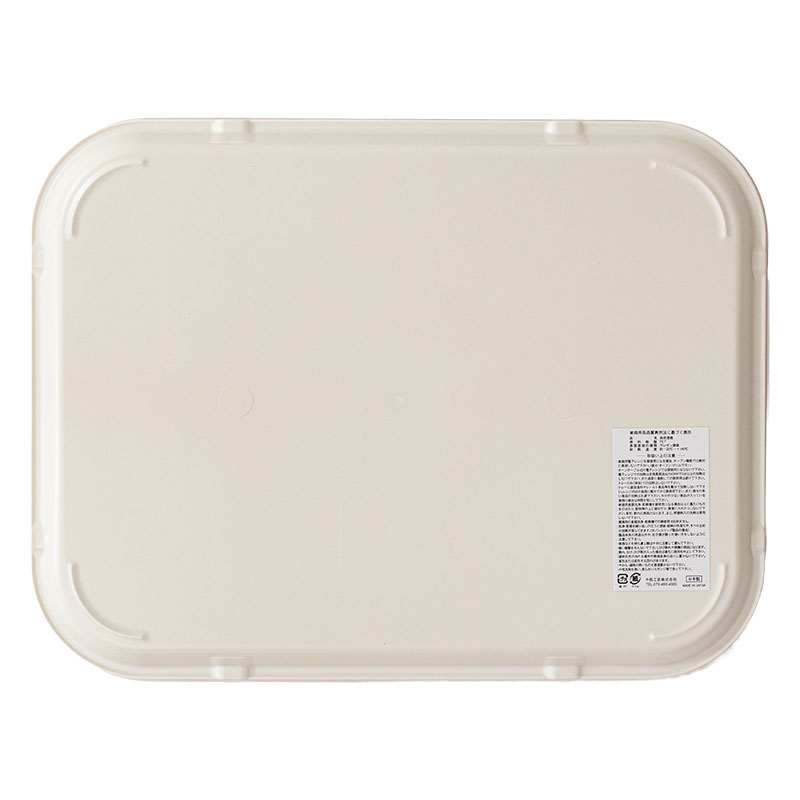 滑りにくい レンジ抗菌トレー フルリール グレー 33×23.5cm