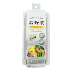 電子レンジで調理 温野菜・ショートパスタ グレー