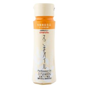 太田油脂 えごまオイル フレッシュボトル 100g【栄養機能食品】