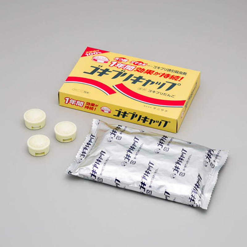 ゴキブリキャップ 15個