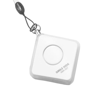 スマイルキッズ ひっぱりやすい防犯ブザー ABA-507WH