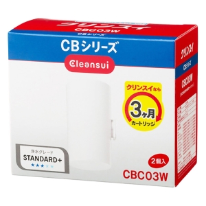浄水カートリッジ CBシリーズ用カートリッジ2個入り CBC03W