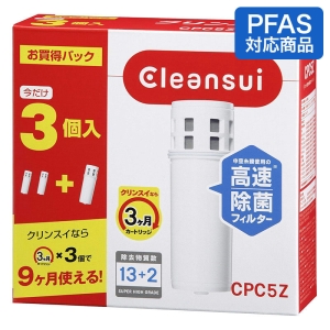 クリンスイ 浄水器ポット型カートリッジ CPC5Z 3個セット