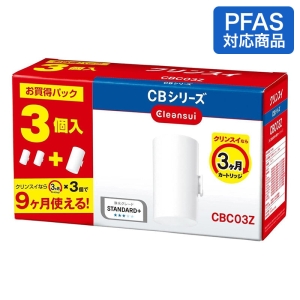 クリンスイ 浄水器蛇口直結型 CBシリーズカートリッジ CBC03Z 3個セット ホワイト