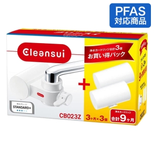 クリンスイ 浄水器蛇口直結型 CBシリーズコンパクトモデル CB023Z-WT カートリッジ+2個セット ホワイト