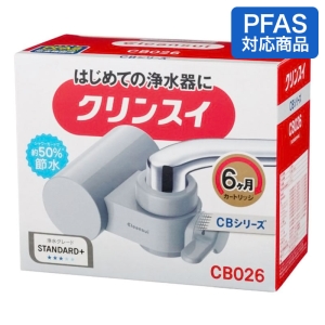 クリンスイ 浄水器蛇口直結型 CBシリーズコンパクトモデル 6ヶ月 CB026-GY グレー